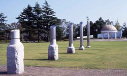 写真:栗山平和公園