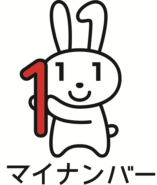 マイナンバーキャラクター　マイナちゃんの画像