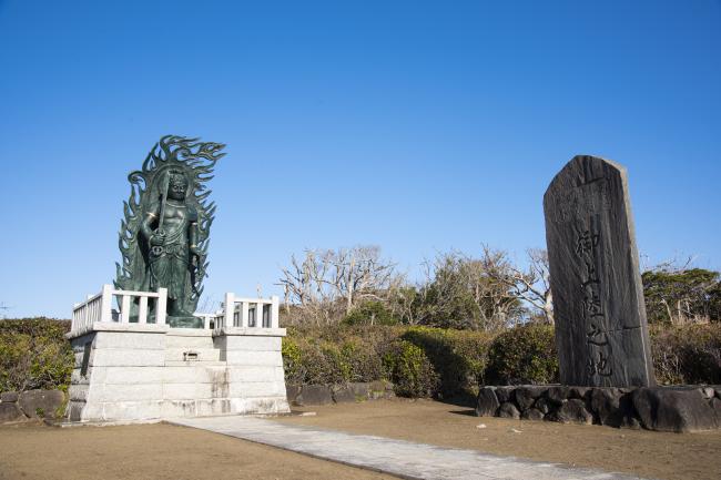 成田山御本尊上陸聖地の写真