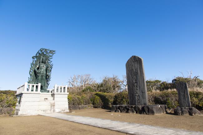 成田山御本尊上陸聖地の写真