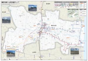 公共交通マップ