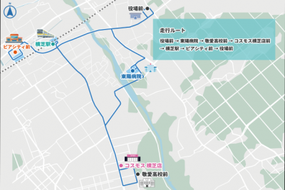 市街地ルート図