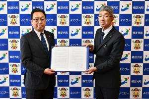 令和7年5月7日 千葉県ヤクルト販売株式会社との協定締結式の写真