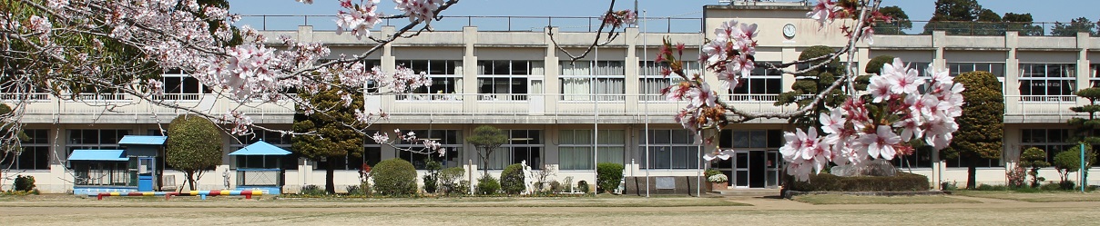 旧大総小学校